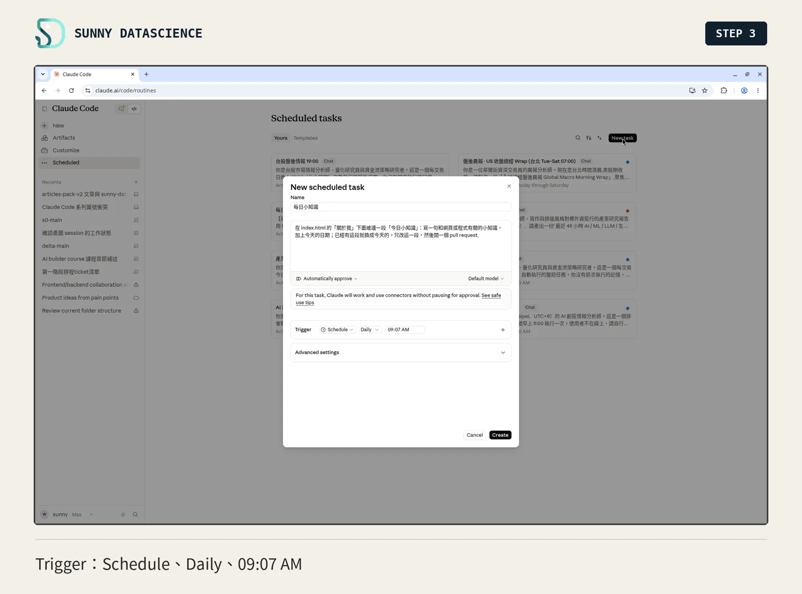 Trigger 設成 Schedule、Daily、09:07 AM
